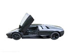 Lamborghini Murcielago LP 640 occasion 2009 Lamborghini Murcielago LP 640 occasion 2009